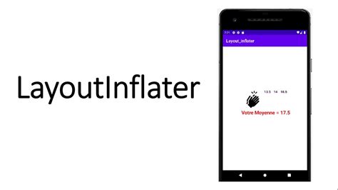 Inflater android تحميل